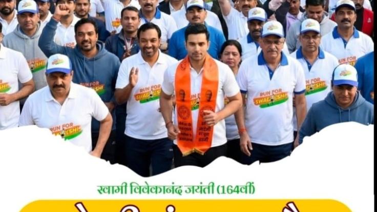 WhatsApp Image 2026-01-11 at 7.07.51 PM-Pol4k7QwDT.jpg